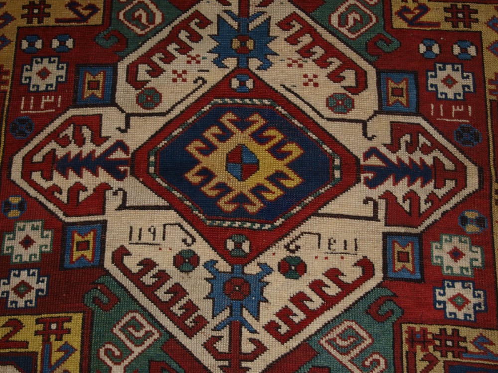 ANTIQUE CAUCASIAN KASIM-USAG RUG, CLASSIC DESIGN WITH SUPERB COLOUR, DATED, 1893. View XII