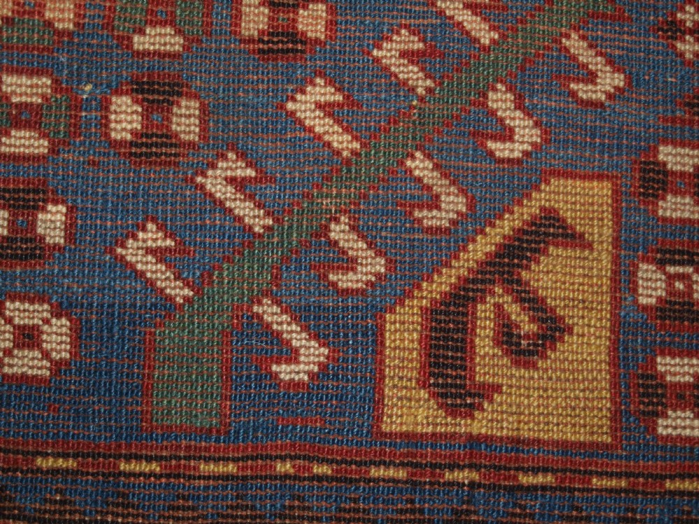 ANTIQUE CAUCASIAN KASIM-USAG RUG, CLASSIC DESIGN WITH SUPERB COLOUR, DATED, 1893. View XVI