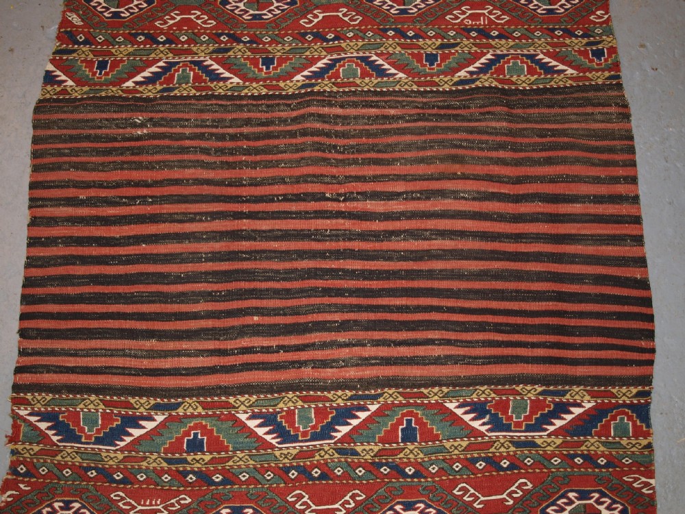 ANTIQUE CAUCASIAN SOUMAK MAFRASH SIDE PANELS AND BASE, LATE 19TH CENTURY. View III