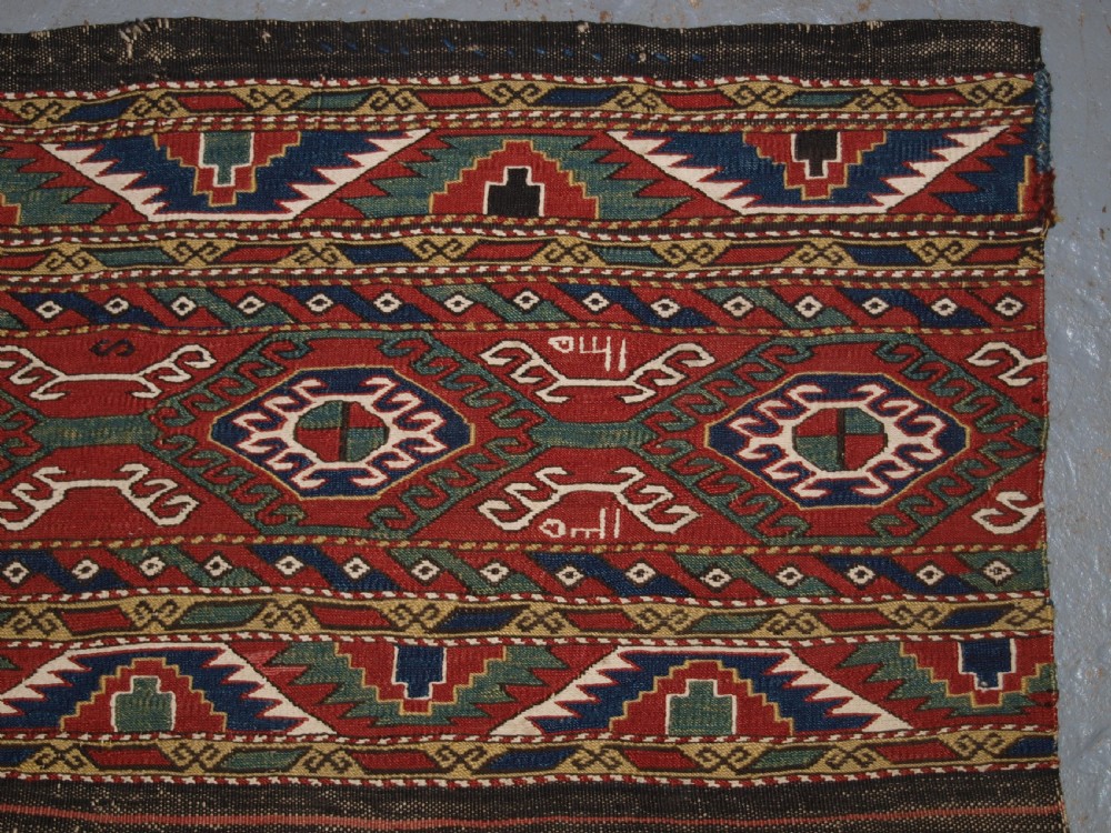 ANTIQUE CAUCASIAN SOUMAK MAFRASH SIDE PANELS AND BASE, LATE 19TH CENTURY. View VI