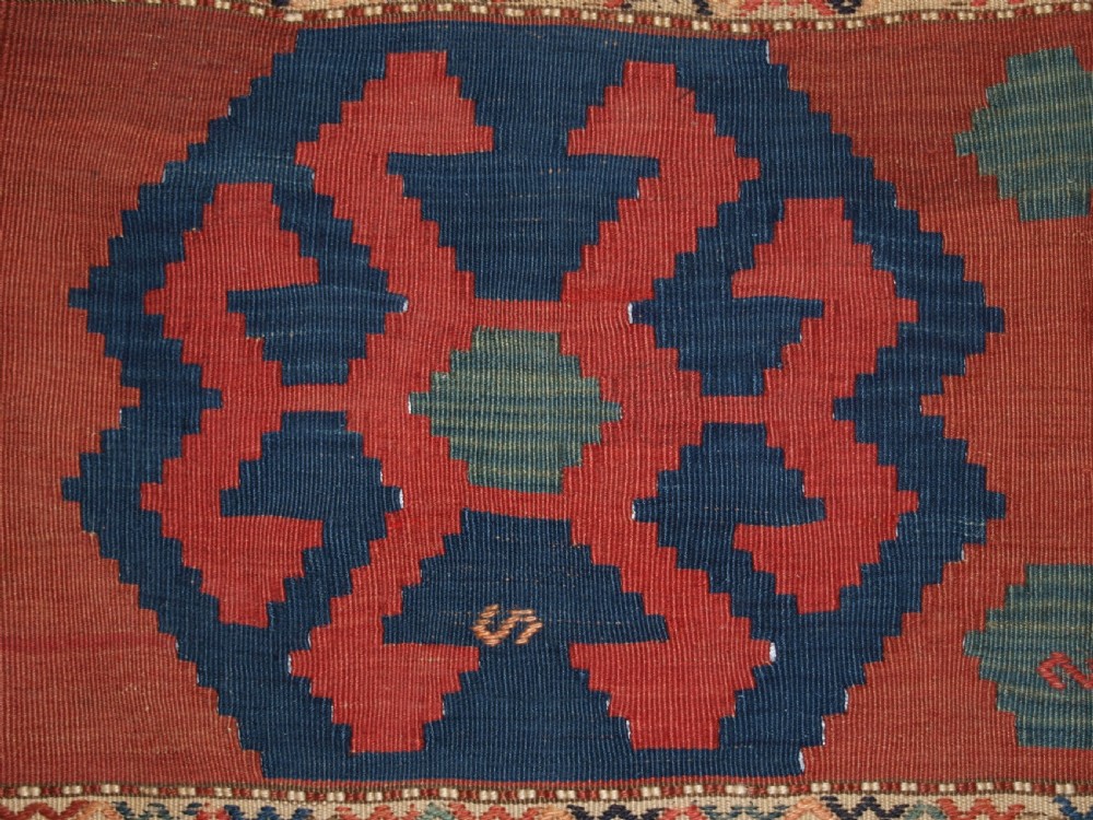 ANTIQUE CAUCASIAN KILIM MAFRASH SIDE PANELS AND BASE, LATE 19TH CENTURY. View VII