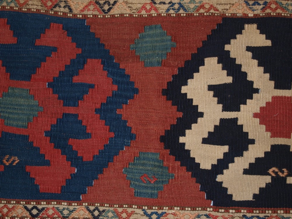 ANTIQUE CAUCASIAN KILIM MAFRASH SIDE PANELS AND BASE, LATE 19TH CENTURY. View X