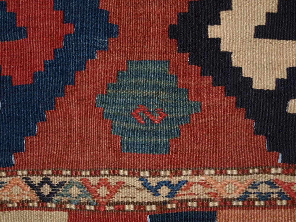 ANTIQUE CAUCASIAN KILIM MAFRASH SIDE PANELS AND BASE, LATE 19TH CENTURY. View XIII