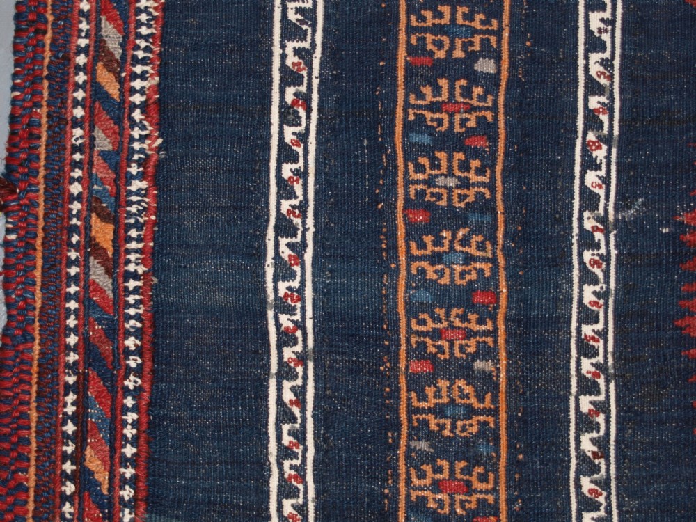 ANTIQUE AFSHAR SOFREH EATING CLOTH, MIXED WEAVE TECHNIQUES, CIRCA 1900/20. View III