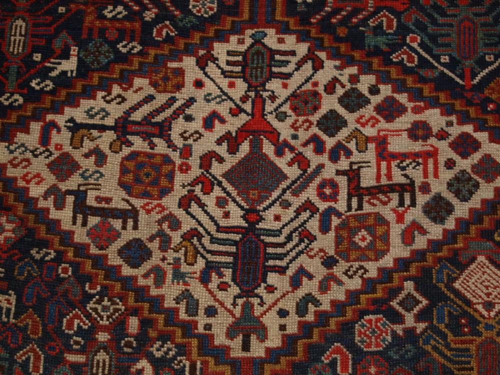 ANTIQUE TRIBAL QASHQAI RUG, BEAUTIFUL DRAWING WITH LOTS OF ANIMALS, LATE 19TH CENTURY. View X