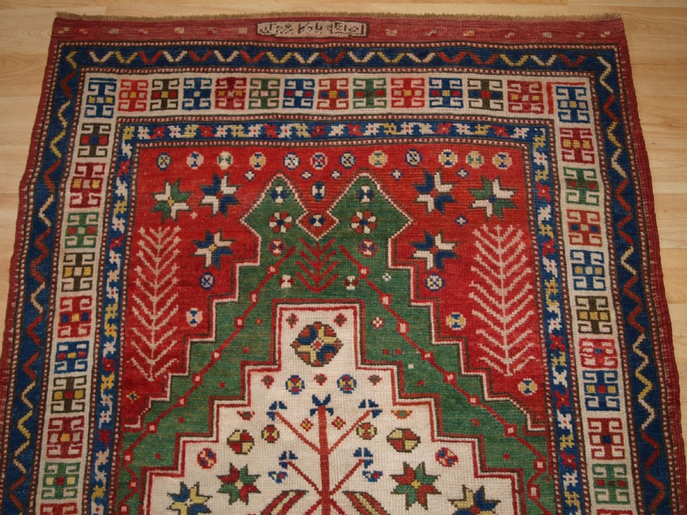 ANTIQUE TURKISH BERGAMA REGION PRAYER RUG OF GOOD DESIGN, CIRCA 1900. View V