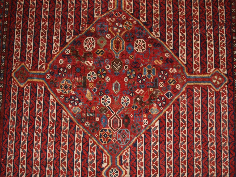 ANTIQUE TRIBAL KHAMSEH RUG WITH CANE DESIGN, CIRCA 1880. View IX