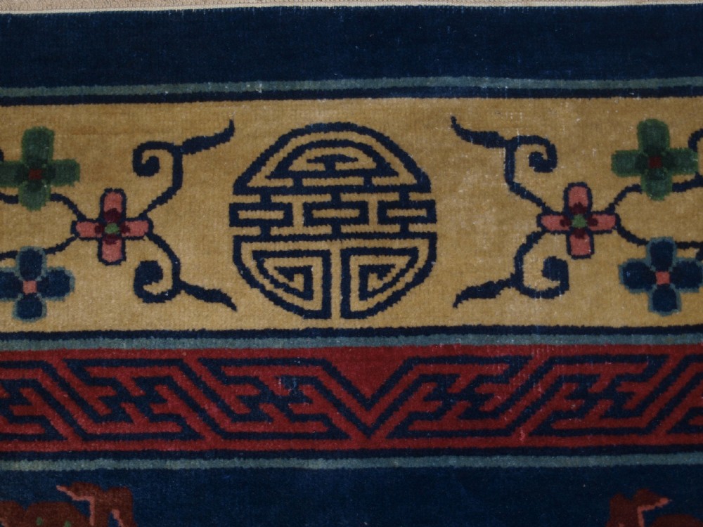 ANTIQUE CHINESE PEKING CARPET WITH FOUR DRAGONS, CIRCA 1920. View VII