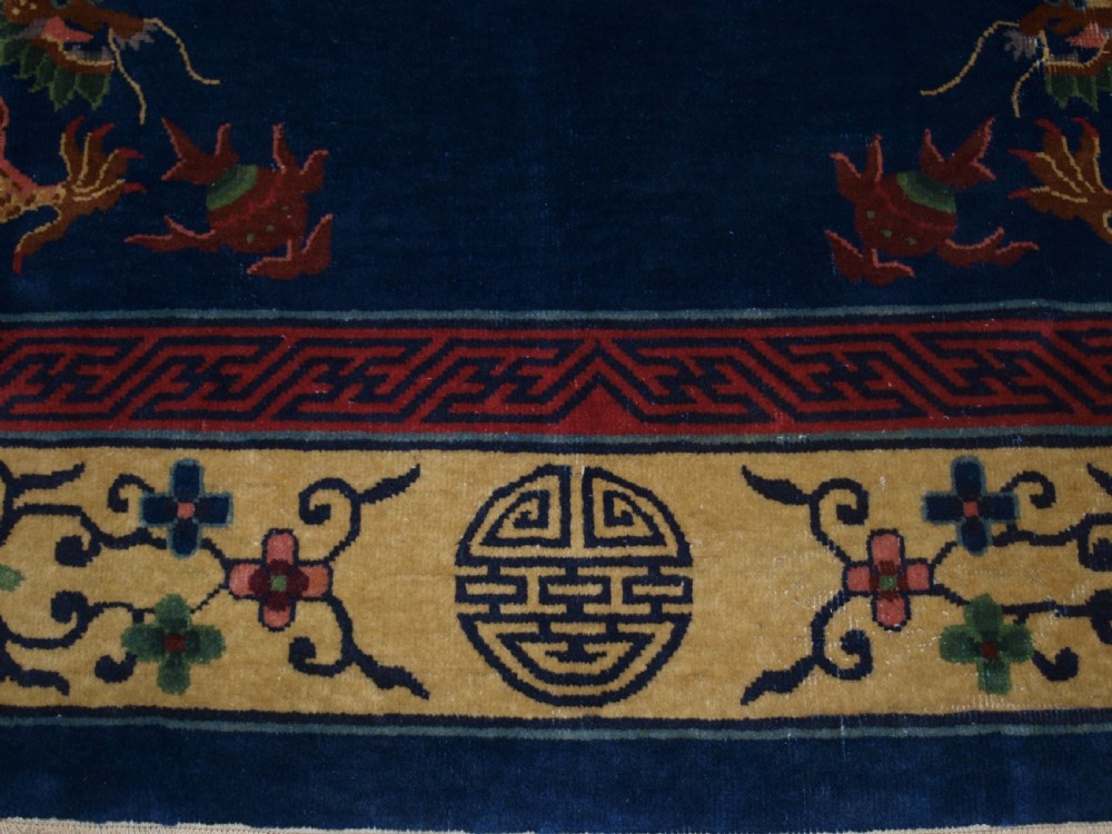 ANTIQUE CHINESE PEKING CARPET WITH FOUR DRAGONS, CIRCA 1920. View XII