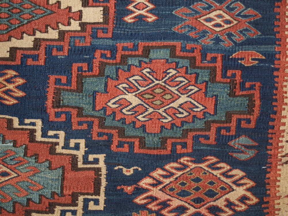 ANTIQUE SHAHSAVAN OR SOUTH CAUCASIAN SOUMAK MAFRASH PANEL, CIRCA 1890. View VI