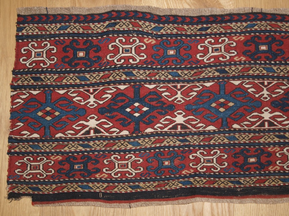 ANTIQUE SHAHSAVAN OR SOUTH CAUCASIAN SOUMAK MAFRASH PANEL, CIRCA 1890. View II