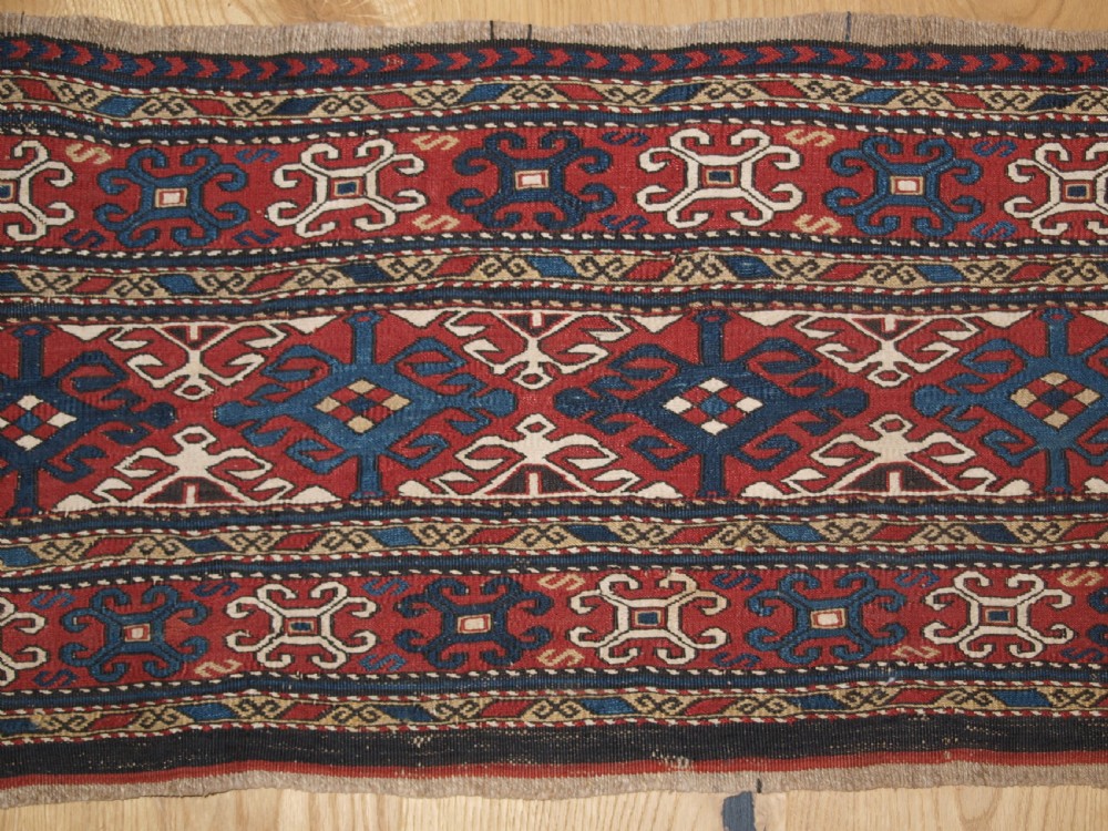 ANTIQUE SHAHSAVAN OR SOUTH CAUCASIAN SOUMAK MAFRASH PANEL, CIRCA 1890. View III