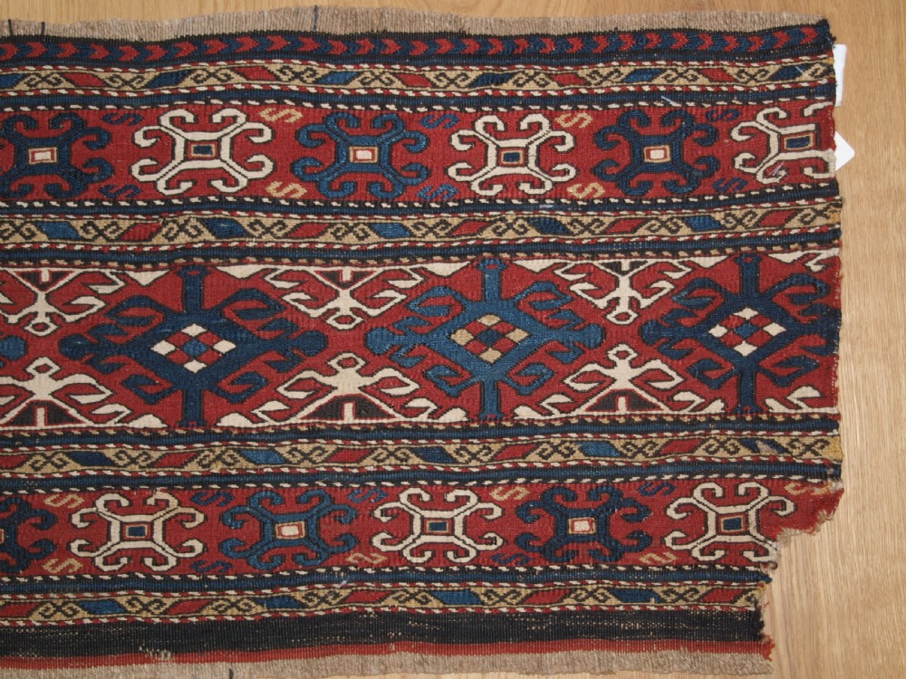 ANTIQUE SHAHSAVAN OR SOUTH CAUCASIAN SOUMAK MAFRASH PANEL, CIRCA 1890. View IV