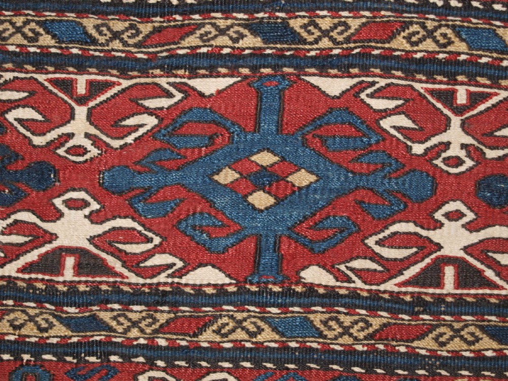 ANTIQUE SHAHSAVAN OR SOUTH CAUCASIAN SOUMAK MAFRASH PANEL, CIRCA 1890. View V