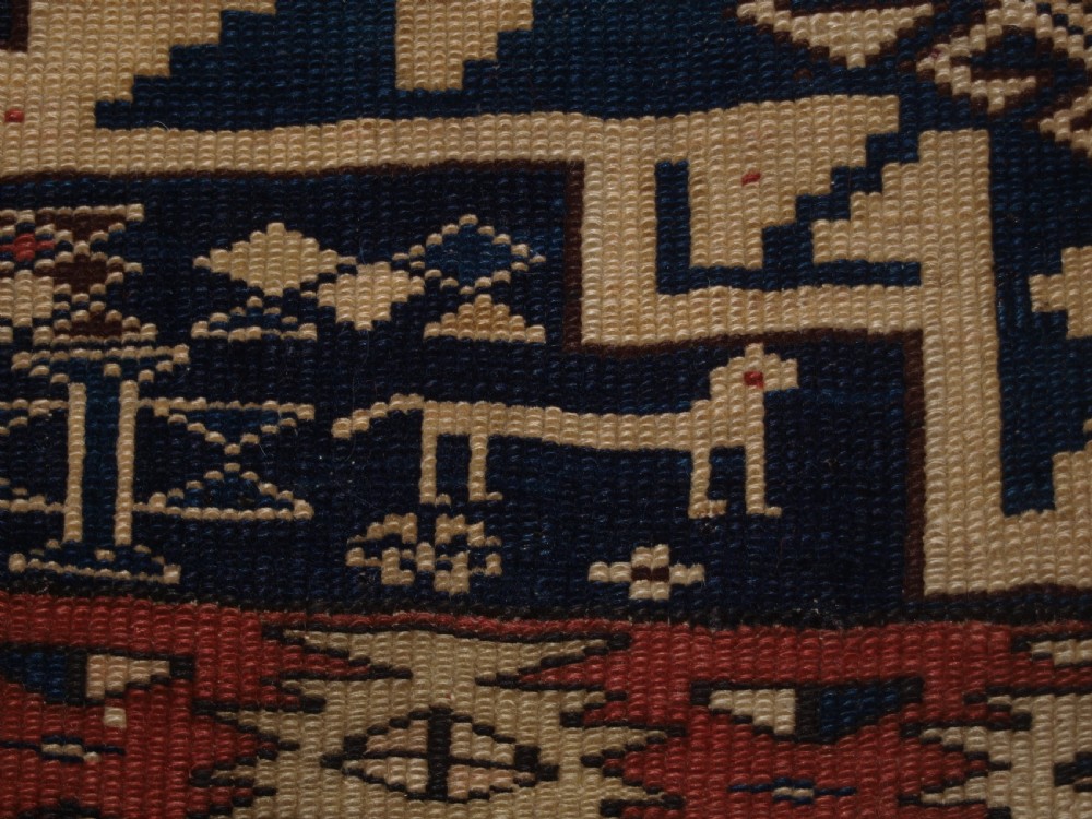 ANTIQUE CAUCASIAN SHIRVAN RUG WITH LESGHI STAR DESIGN, CIRCA 1890. View XI