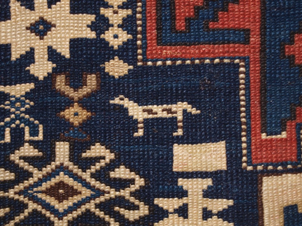 ANTIQUE CAUCASIAN SHIRVAN RUG WITH LESGHI STAR DESIGN, CIRCA 1890. View XII