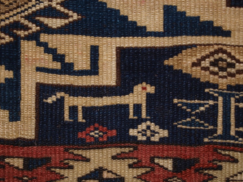 ANTIQUE CAUCASIAN SHIRVAN RUG WITH LESGHI STAR DESIGN, CIRCA 1890. View XIII