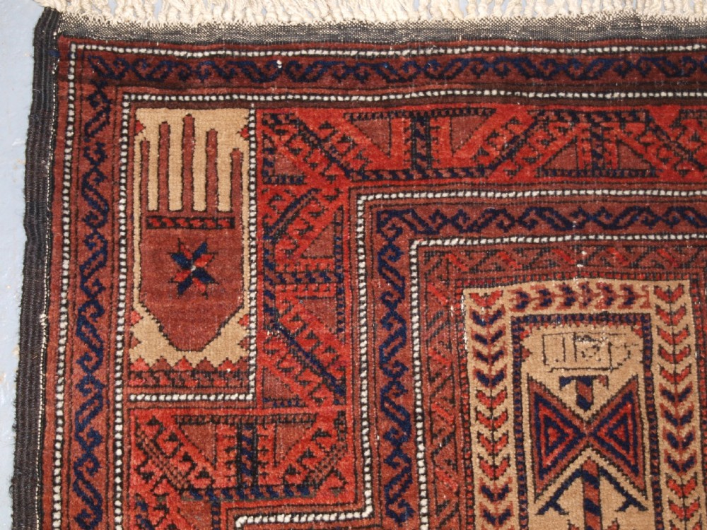 ANTIQUE BALUCH TREE OF LIFE PRAYER RUG, OUTSTANDING CONDITION, CIRCA 1900. View V