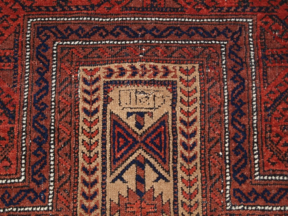 ANTIQUE BALUCH TREE OF LIFE PRAYER RUG, OUTSTANDING CONDITION, CIRCA 1900. View VI