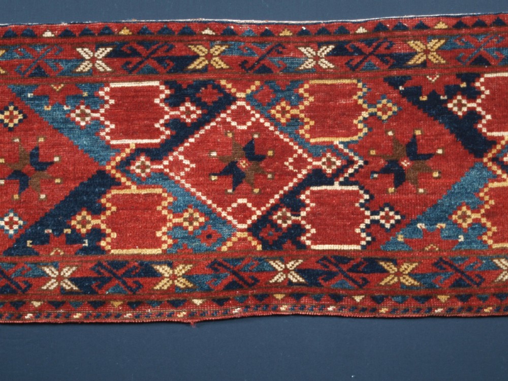 ANTIQUE BESHIR TURKMEN TORBA WITH IKAT DESIGN, OUTSTANDING COLOUR, CIRCA 1890. View II