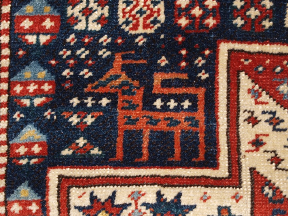 ANTIQUE CAUCASIAN SHIRVAN BAKU LONG RUG RUNNER, STAR DESIGN, CIRCA 1880. View VIII