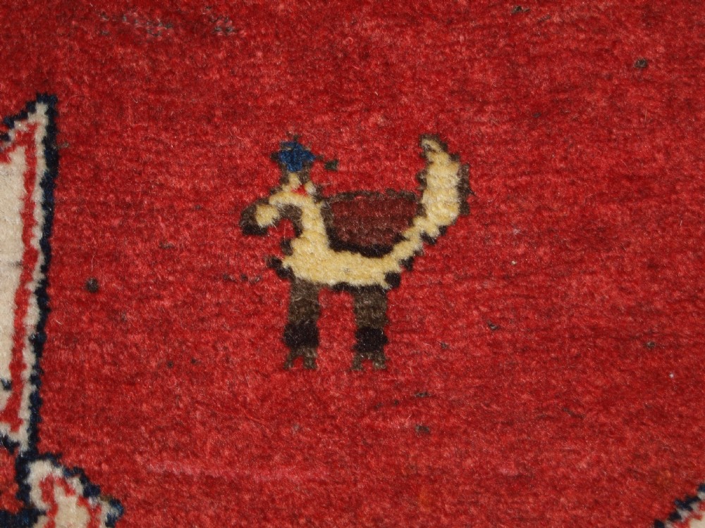ANTIQUE BIJAR RUG OF SMALL SIZE, EXCELLENT CONDITION, CIRCA 1900. View X