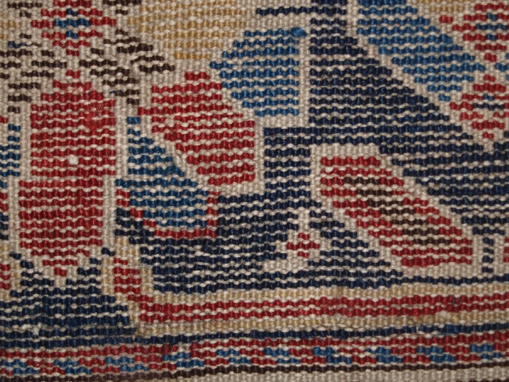 ANTIQUE CAUCASIAN SHIRVAN RUG WITH AKSTAFA STAR DESIGN, CIRCA 1890. View XIII