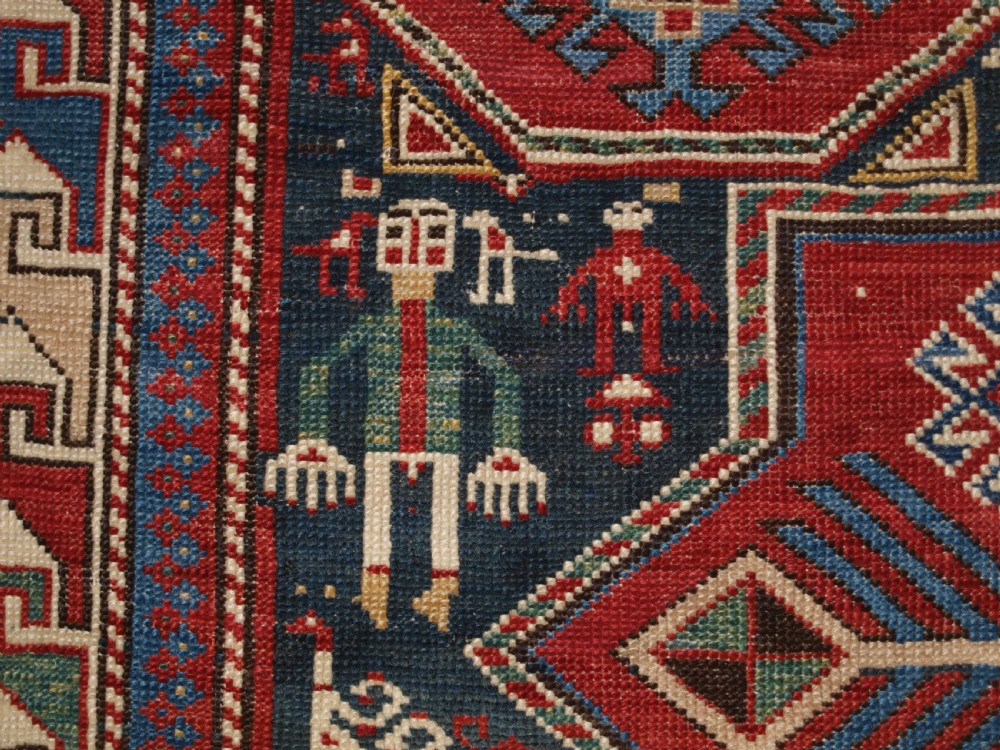 ANTIQUE CAUCASIAN SHIRVAN AKSTAFA STAR MEDALLION RUG, SUPERB, CIRCA 1880. View X