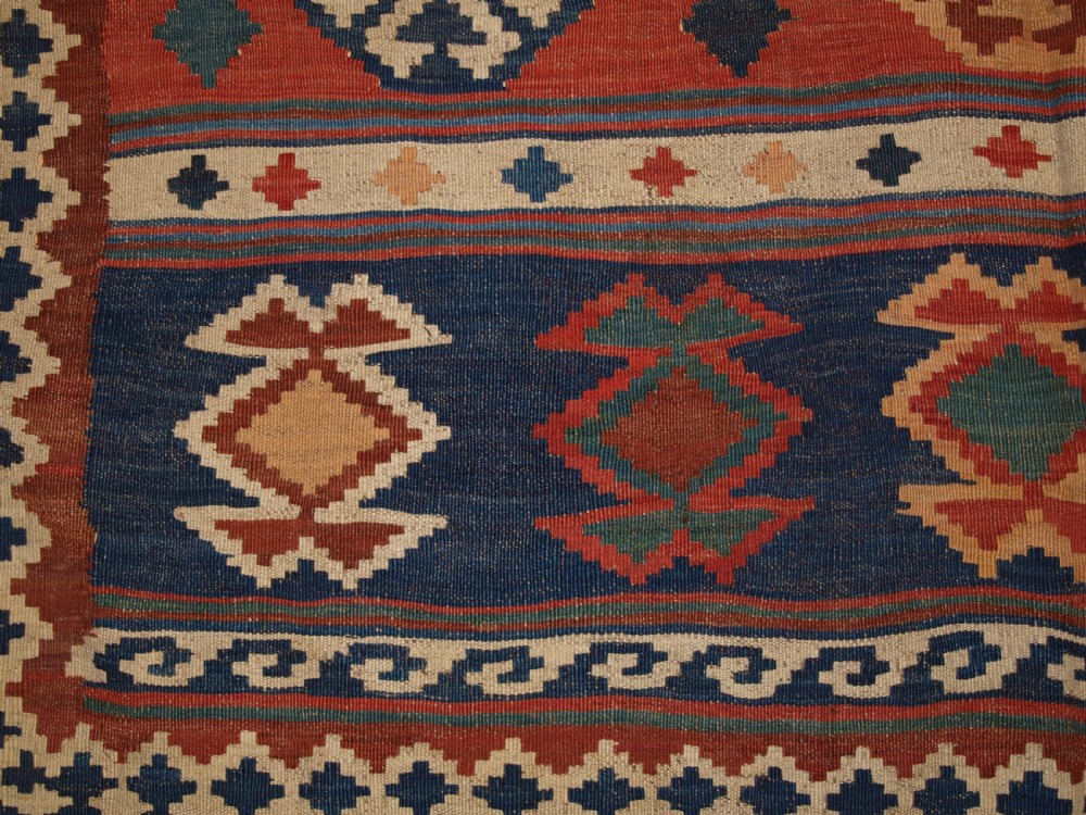 ANTIQUE QASHQAI TRIBAL KILIM WITH BANDED DESIGN, CIRCA 1900. View X