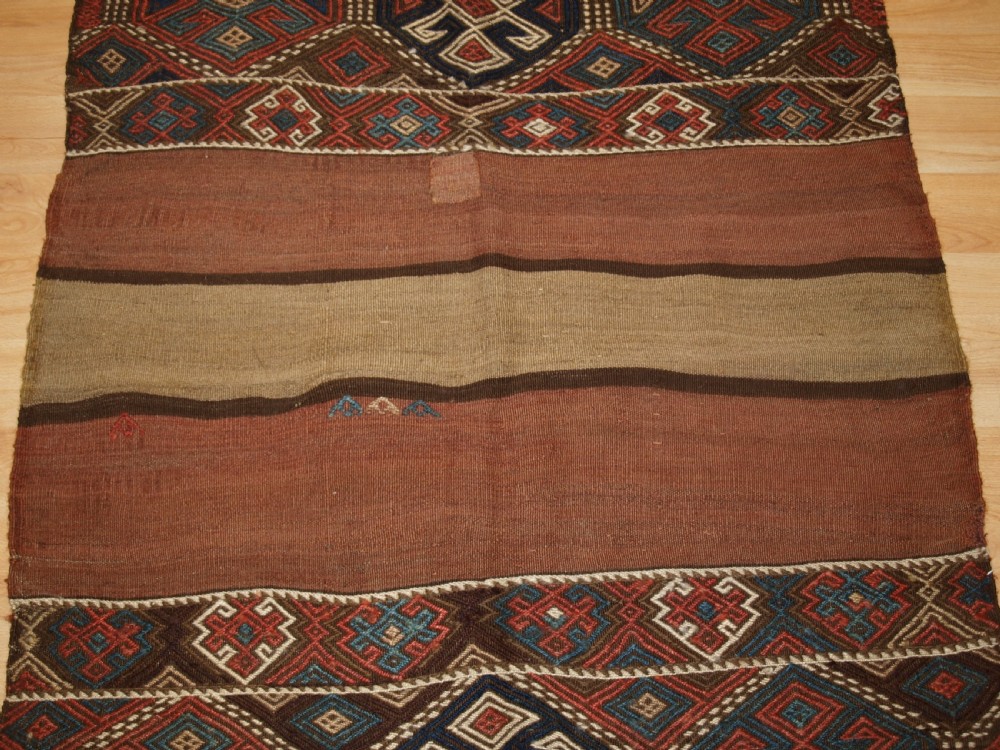 ANTIQUE TURKISH EAST ANATOLIAN MAFRASH PANEL KILIM, CICIM TECHNIQUE, CIRCA 1900. View V