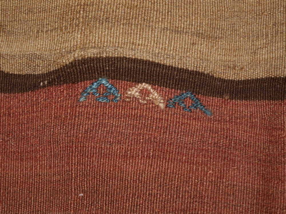 ANTIQUE TURKISH EAST ANATOLIAN MAFRASH PANEL KILIM, CICIM TECHNIQUE, CIRCA 1900. View IX