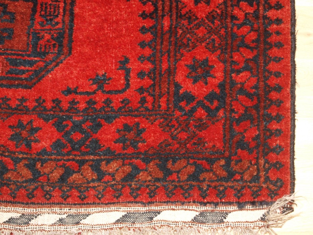 OLD AFGHAN VILLAGE RUG OF TRADITIONAL ERSARI DESIGN, CIRCA 1930. View IX