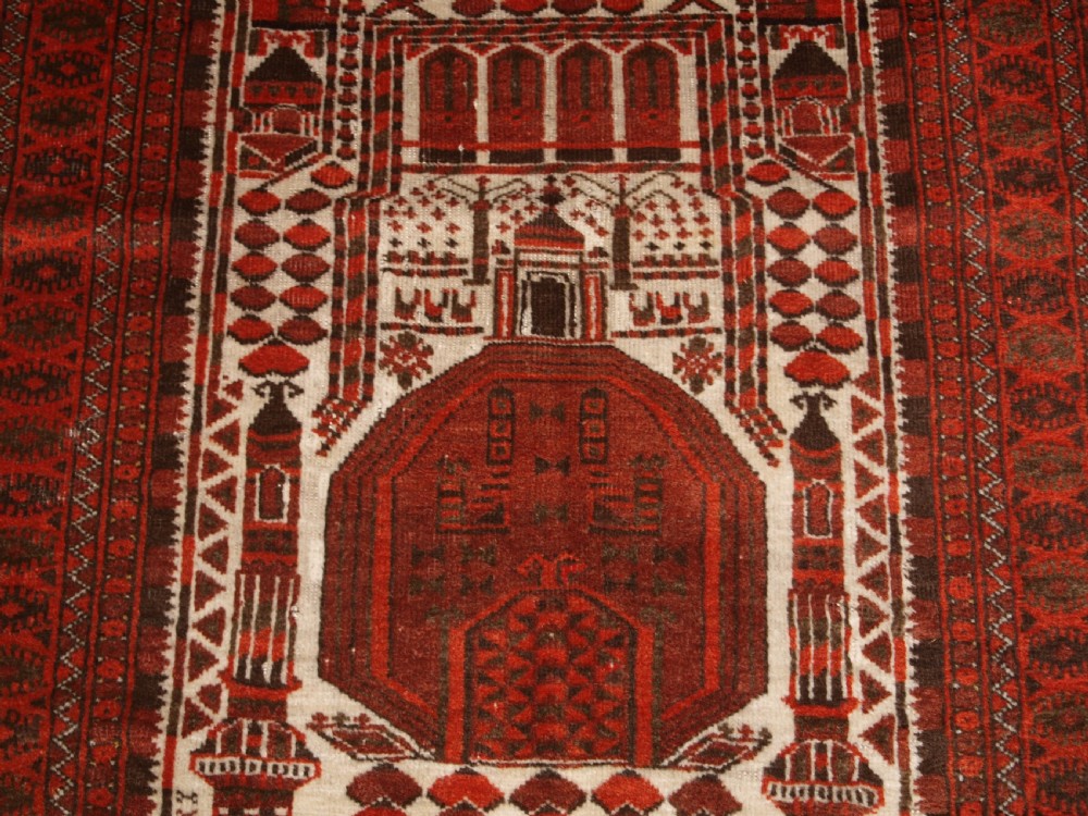 ANTIQUE AFGHAN KIZIL AYAK TURKMEN MOSQUE PRAYER RUG, CIRCA 1910. View X