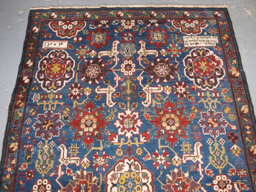 ANTIQUE CAUCASIAN KUBA RUG FRAGMENT, AFSHAN DESIGN, DATED AND INSCRIBED, 19TH CENTURY. View III