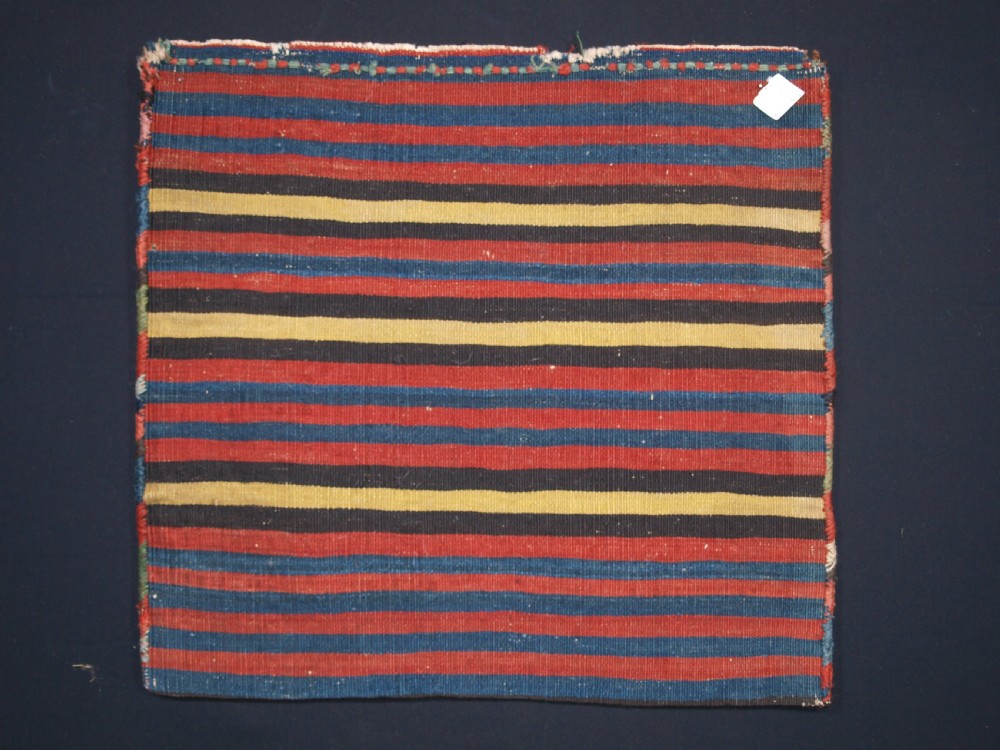 ANTIQUE SOUTH CAUCASIAN KHORJIN SADDLEBAG IN SOUMAK WEAVE, CIRCA 1900. B View VII