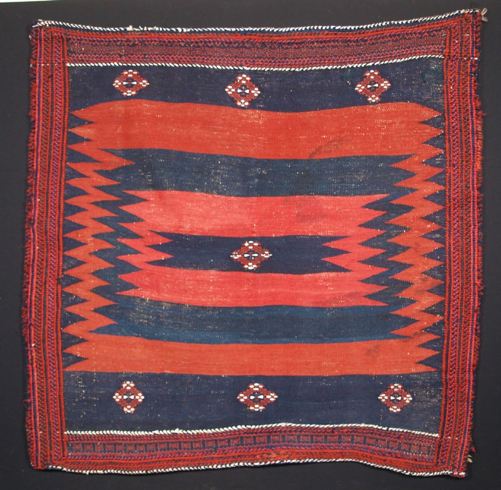 ANTIQUE AFSHAR SOFREH, STRIKING DESIGN, CIRCA 1920.