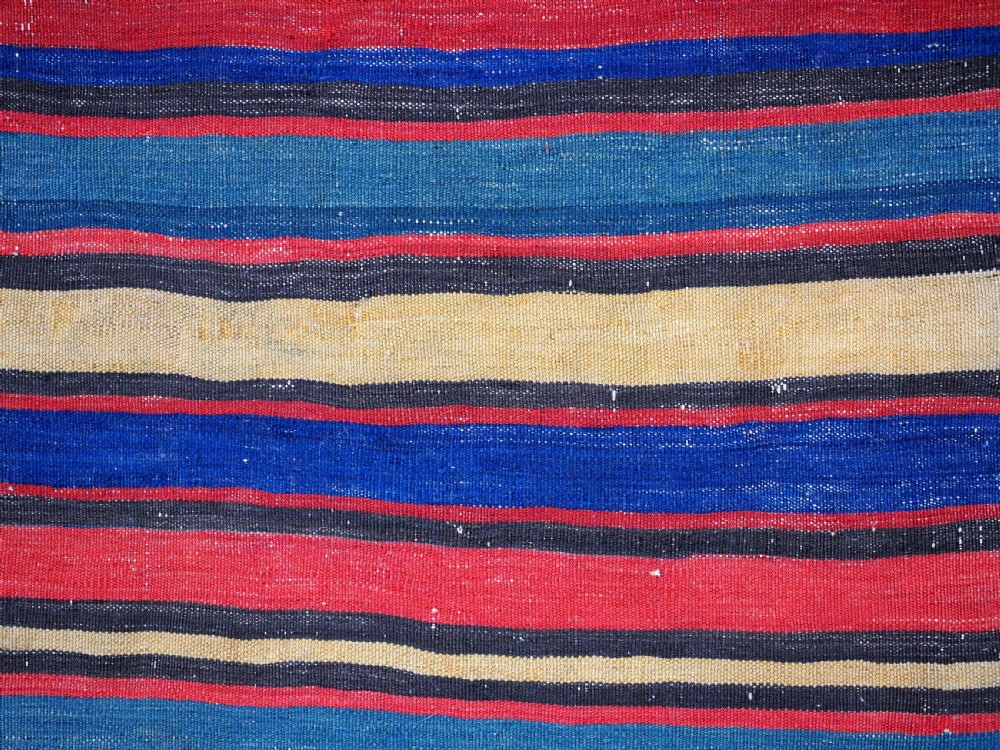 ANTIQUE SOUTH CAUCASIAN BAG WITH STRIPED PLAIN WEAVE BACK, CIRCA 1900. View VI