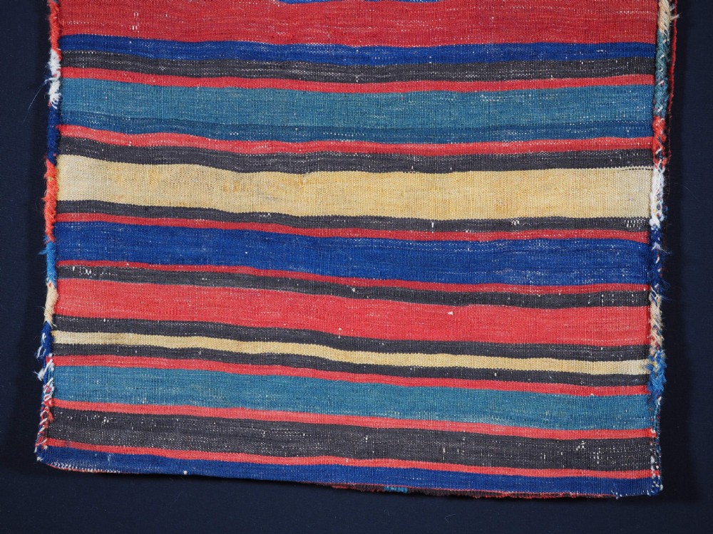 ANTIQUE SOUTH CAUCASIAN BAG WITH STRIPED PLAIN WEAVE BACK, CIRCA 1900. View VIII