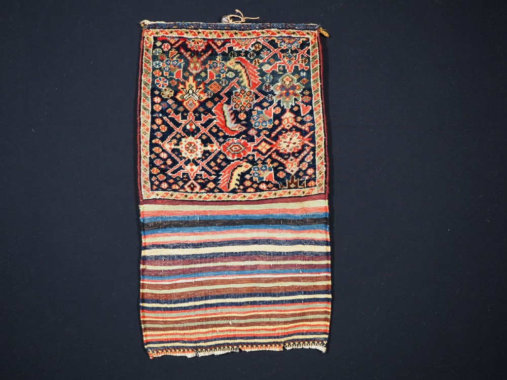 ANTIQUE TRIBAL QASHQAI BAG, HERATI DESIGN WITH STRIPED PLAIN WEAVE BACK, CIRCA 1880. View VI