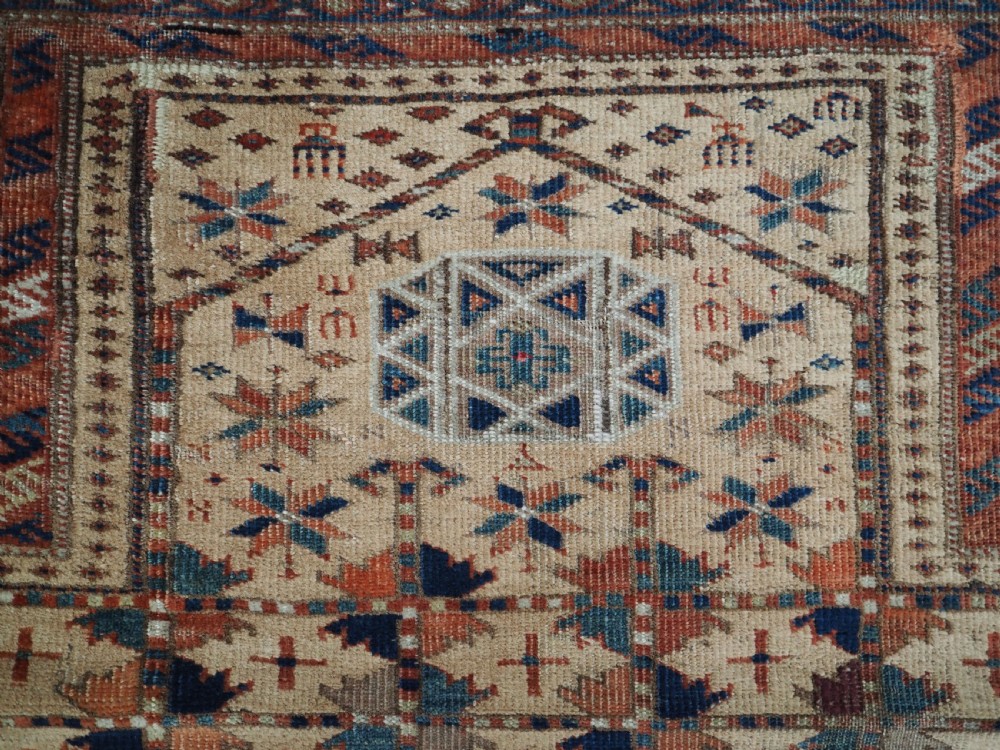 ANTIQUE PRAYER RUG BY THE ERSARI TURKMEN OF SCARCE TYPE, CIRCA 1890. View VII
