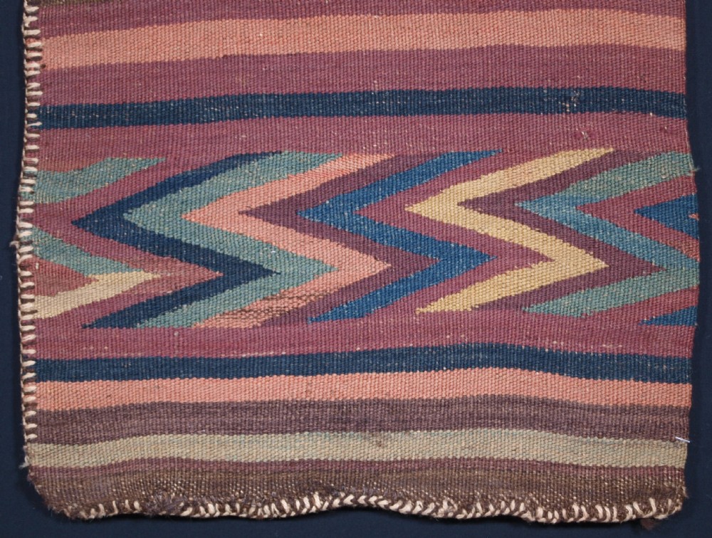 ANTIQUE SALT BAG BY THE UZBEK NOMADS, CIRCA 1900. View II