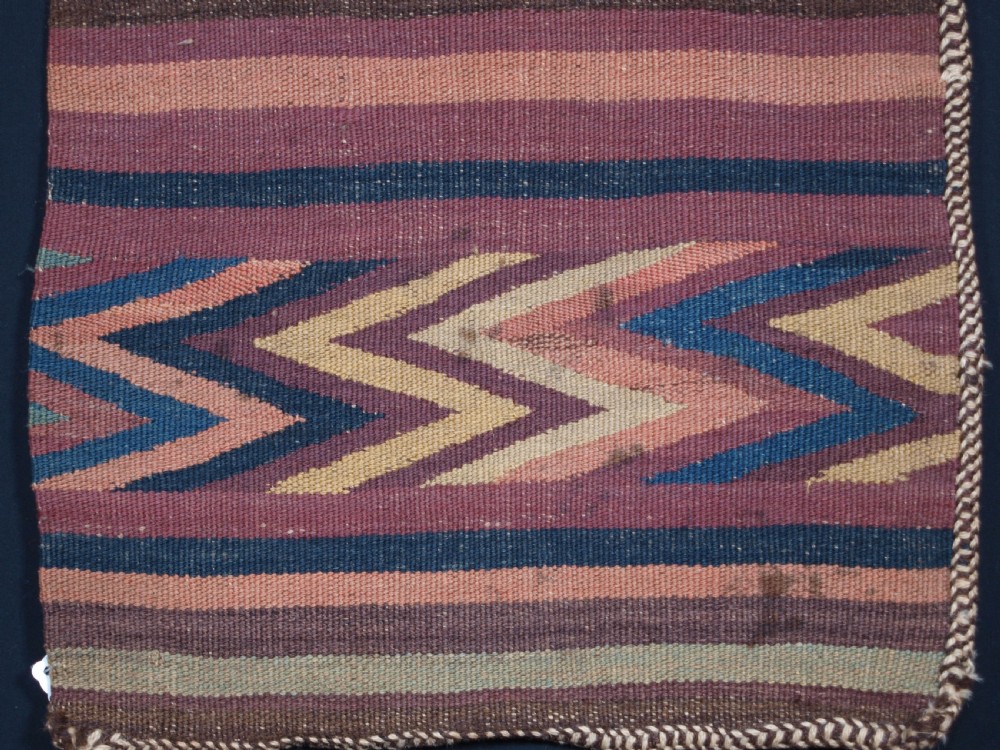 ANTIQUE SALT BAG BY THE UZBEK NOMADS, CIRCA 1900. View V