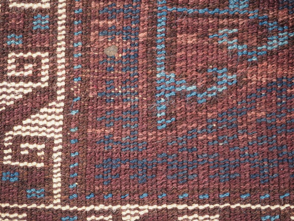 ANTIQUE AFGHAN VILLAGE PRAYER RUG, SUPERB COLOUR, CIRCA 1920. View X