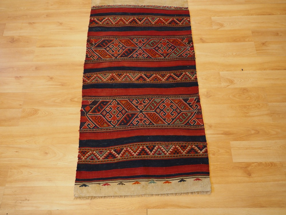 ANTIQUE TURKISH MARASH REGION GRAIN BAG KILIM RUNNER, CIRCA 1900/20. View VII