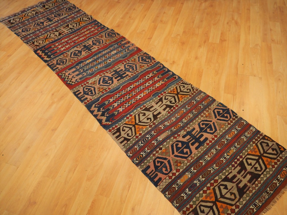 ANTIQUE TURKISH MALATYA REGION KILIM RUNNER WITH BANDED DESIGN, CIRCA 1900/20. View II