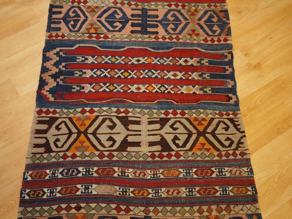 ANTIQUE TURKISH MALATYA REGION KILIM RUNNER WITH BANDED DESIGN, CIRCA 1900/20. View V