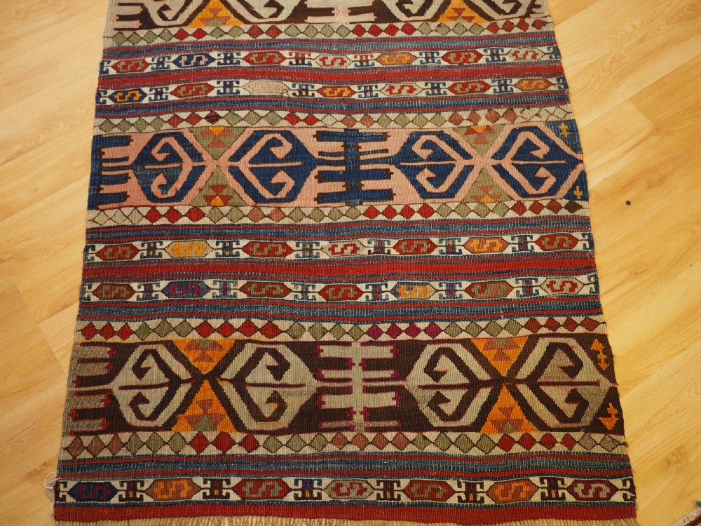 ANTIQUE TURKISH MALATYA REGION KILIM RUNNER WITH BANDED DESIGN, CIRCA 1900/20. View VI