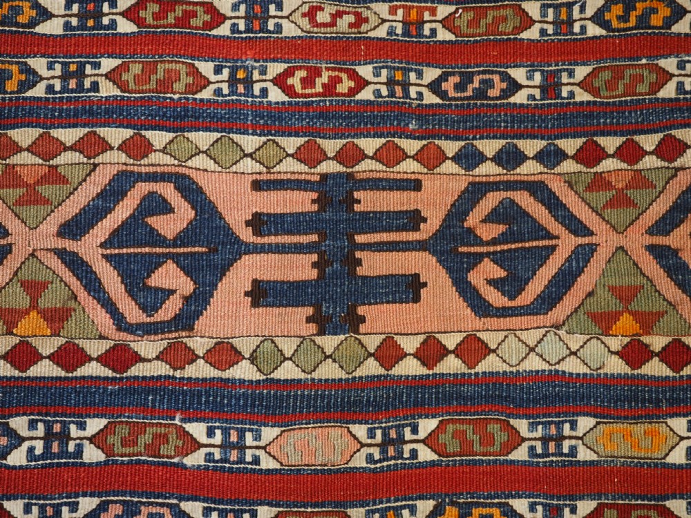 ANTIQUE TURKISH MALATYA REGION KILIM RUNNER WITH BANDED DESIGN, CIRCA 1900/20. View VII