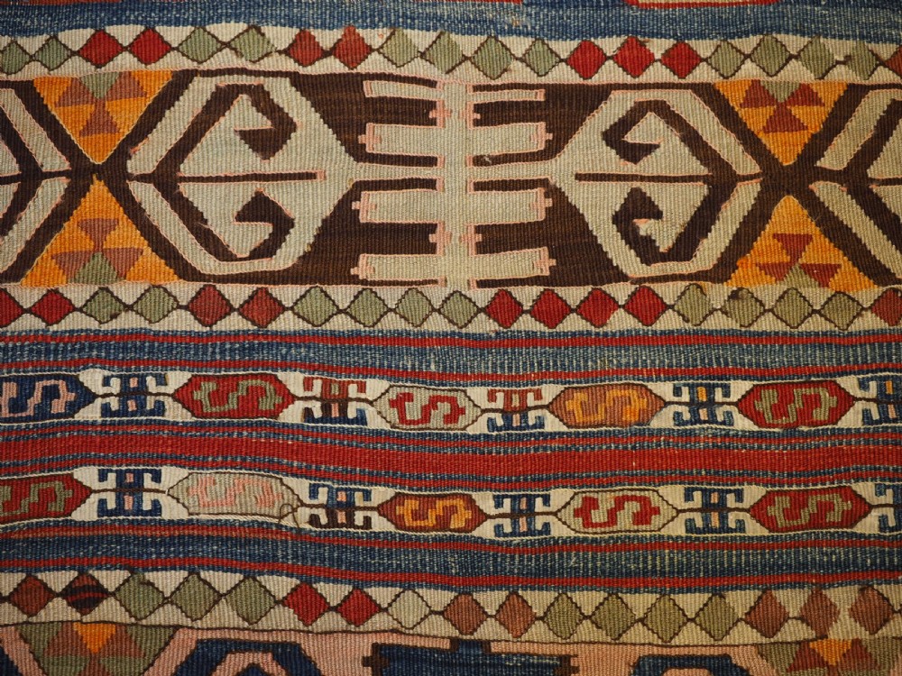 ANTIQUE TURKISH MALATYA REGION KILIM RUNNER WITH BANDED DESIGN, CIRCA 1900/20. View IX