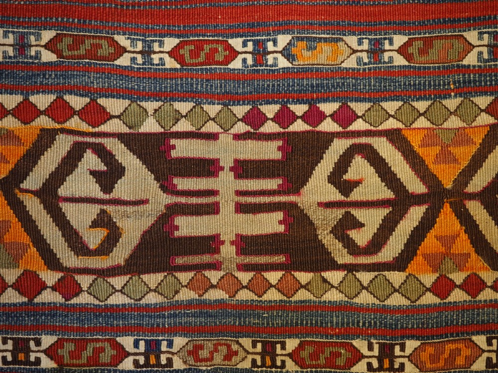ANTIQUE TURKISH MALATYA REGION KILIM RUNNER WITH BANDED DESIGN, CIRCA 1900/20. View X